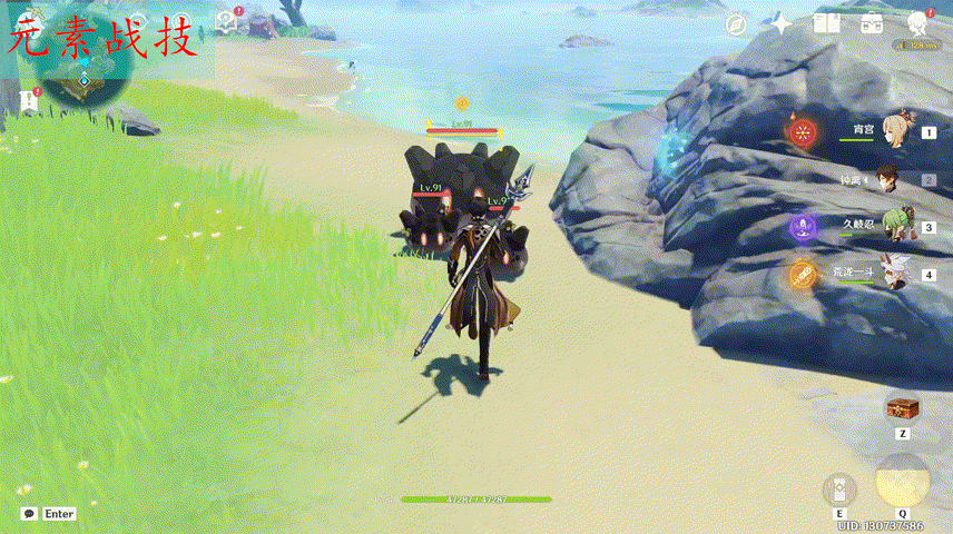 《原神》鐘離圣遺物武器怎么選？鐘離角色攻略